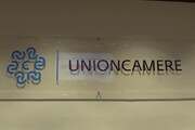 Unioncamere, nuove competenze per un'IA a servizio delle Pmi