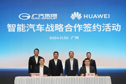 Jv GAC Group e Huawei per nuova marca premium cinese