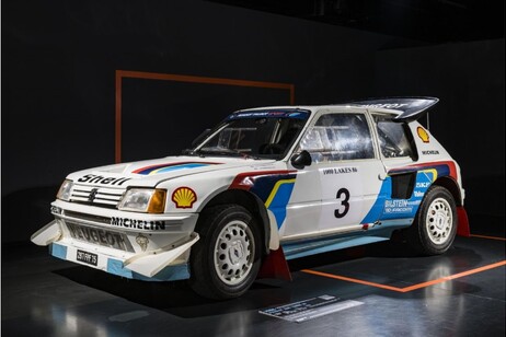 Peugeot 205 T16